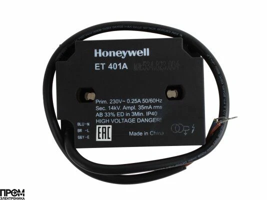 Трансформатор розжига Honeywell ET401A