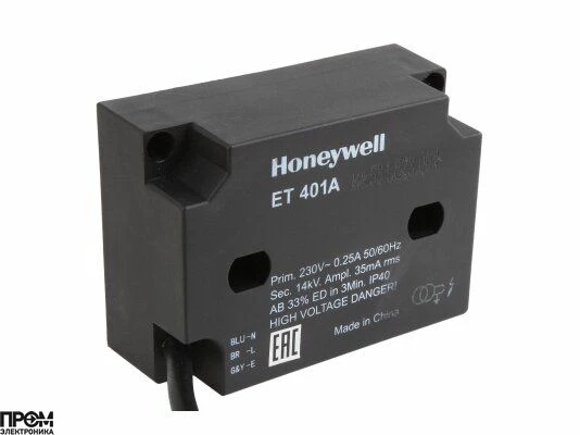 Трансформатор розжига Honeywell ET401A