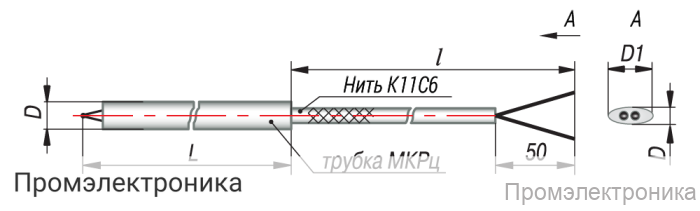 ДТП031 - преобразователь термоэлектрический