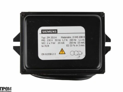 Трансформатор розжига Siemens ZM 20/14 00456988