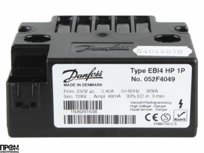 Трансформатор розжига Danfoss EBI4 HP 1P 052F4049