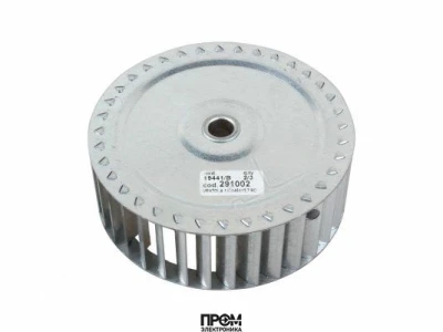 Рабочее колесо вентилятора FBR Ø133 x 45 мм, 291002