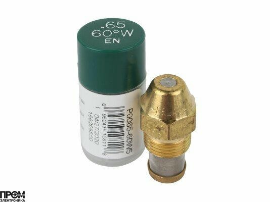 Форсунка Delavan 0.65/60° W5