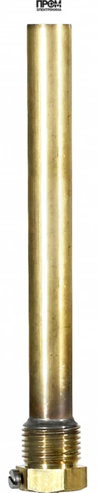 Погружная гильза латунная 150мм, WB150 Honeywell