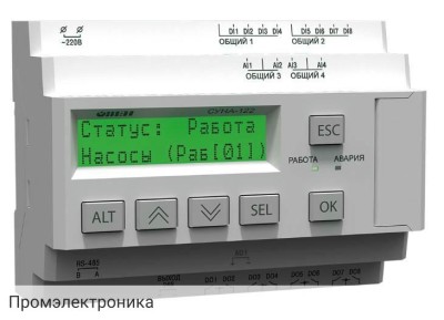 СУНА-122.24.04.20 - каскадный контроллер для управления насосами с преобразователем частоты