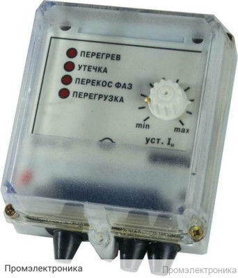 УЗОТЭ-2У - устройство защитного отключения трехфазного электродвигателя