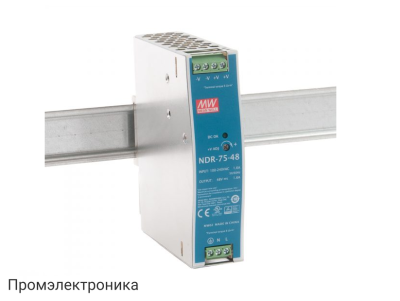 NDR-75-48 - блок питания AC-DC на DIN-рейку 77Вт