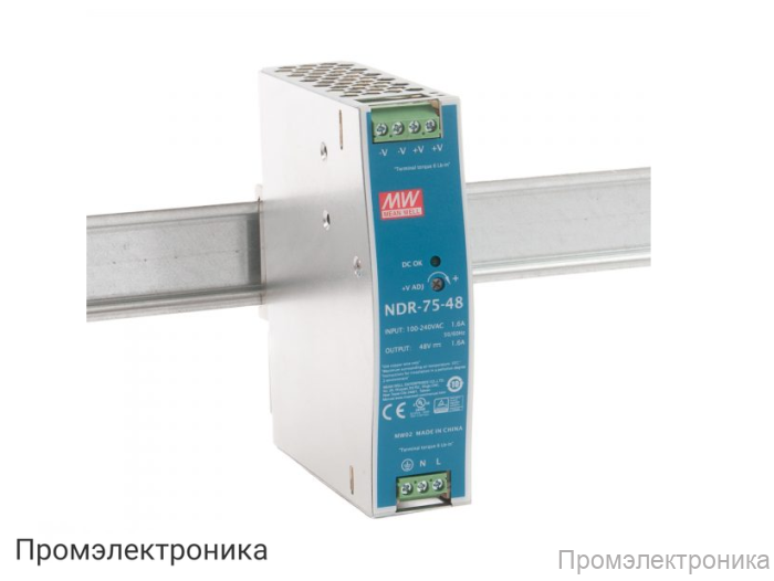 NDR-75-48 - блок питания AC-DC на DIN-рейку 77Вт