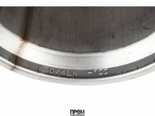 Труба пламенная Weishaupt 24031014032