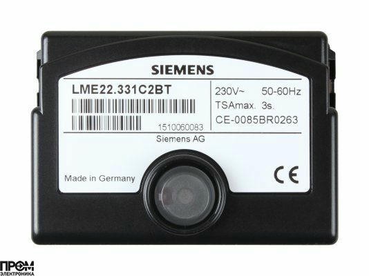 Топочный автомат Siemens LME22.331C2BT