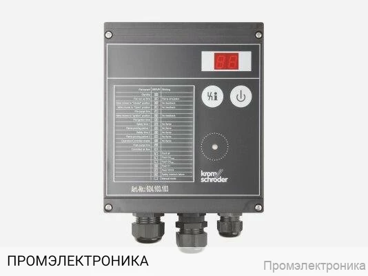 Блок управления горелкой Kromschroder BCU 370WFEU0D3, 88600962