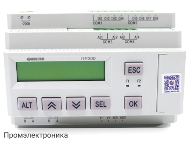 ПР200-24.5.0.0 - программируемое реле с дисплеем