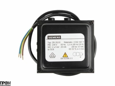 Трансформатор розжига Siemens ZM 20/10 00423677