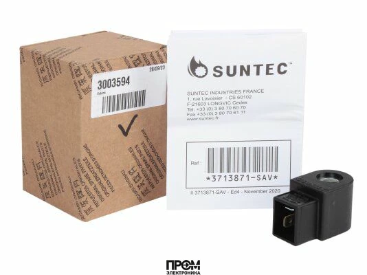 Электромагнитная катушка Riello 8 Вт, 3003594