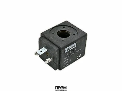 Электромагнитная катушка Parker ZB15