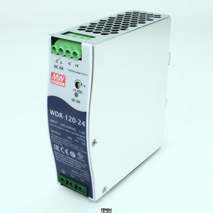 WDR-120-24, Преобразователь AC-DC на DIN-рейку 120Вт, выход 24В/0…5A, рег. вых=24…29В, вход 180…550V AC, 47…63Гц /254…780V DC, изоляция 3000В AC, в кожухе 40х125.2х113,5мм, -25…+70°С