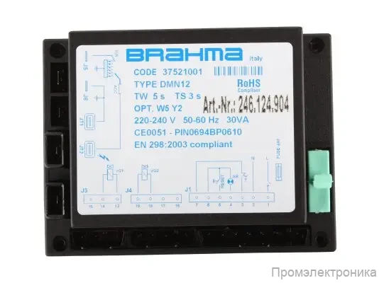 Менеджер горения Brahma DMN12 37521001