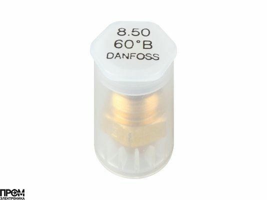 Форсунка DANFOSS OD 8,50 / 60º B