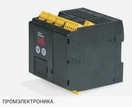Блок управления горелкой Kromschroder BCU 580WC0F1U0D1K1-E, 88670460