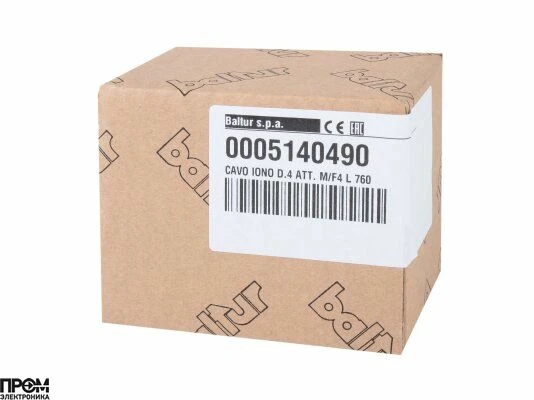 Кабель ионизации Baltur 730 мм, 0005140490