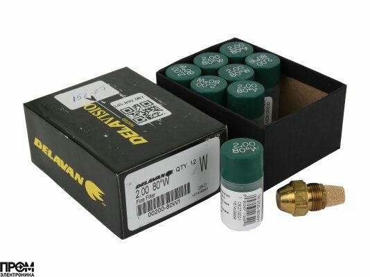 Форсунка Delavan 2.00/80 W