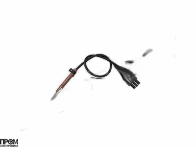 Датчик пламени Siemens QRB1B-B036A25A