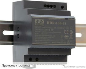 HDR-100-15N - блок питания на DIN-рейку 97.5Вт