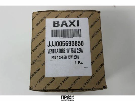 Вентилятор Nuvola 320 Fi