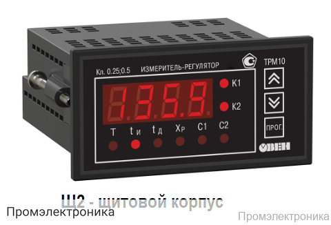 ТРМ10-Щ2.У.С3 - измеритель ПИД-регулятор одноканальный