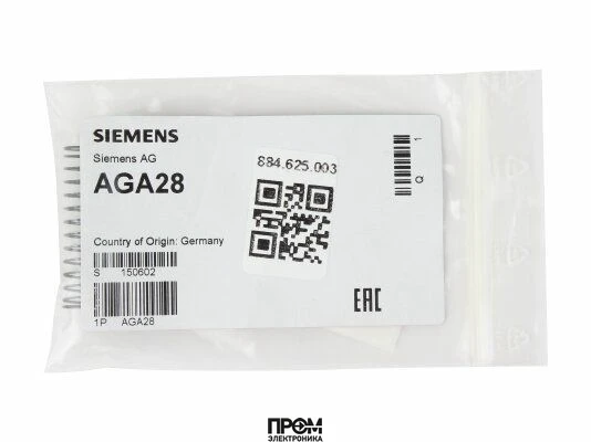 Установочная пружина Siemens AGA28