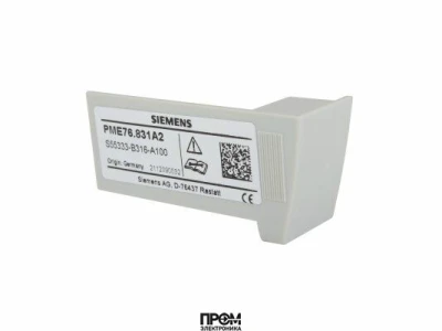 Модуль программирующий Siemens PME76.831A2
