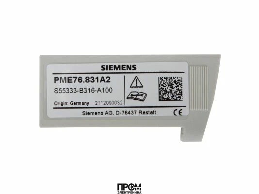 Модуль программирующий Siemens PME76.831A2
