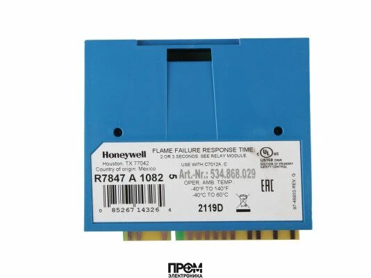 Усилитель сигнала пламени Honeywell R7847 A1082