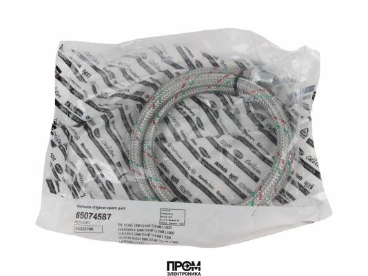 Топливный шланг Elco 1000 мм, 65074587