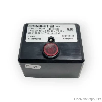 Топочный автомат Brahma SM191N.2 24085281