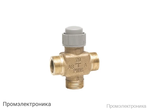 V5833A2118 3-х ходовой линейный клапан, PN16, DN40, наружняя резьба 2 1/4, Kvs 25, 6,5мм, 130 °C