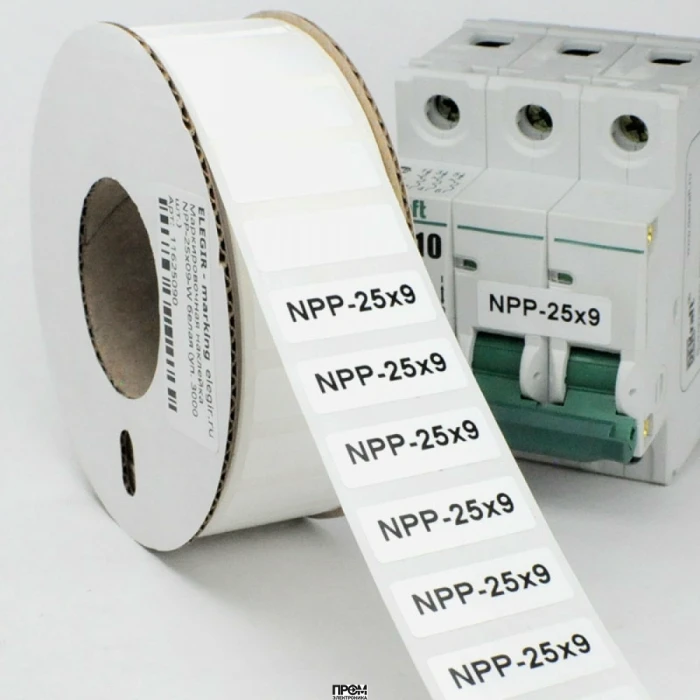 Маркировка прямоугольная NPP-25х09 W, Маркировочная наклейка, для позиционного обозначения электрооборудования в шкафу и маркировки провода, размер 25х9 мм, цвет белый, в упаковке 3000 наклеек