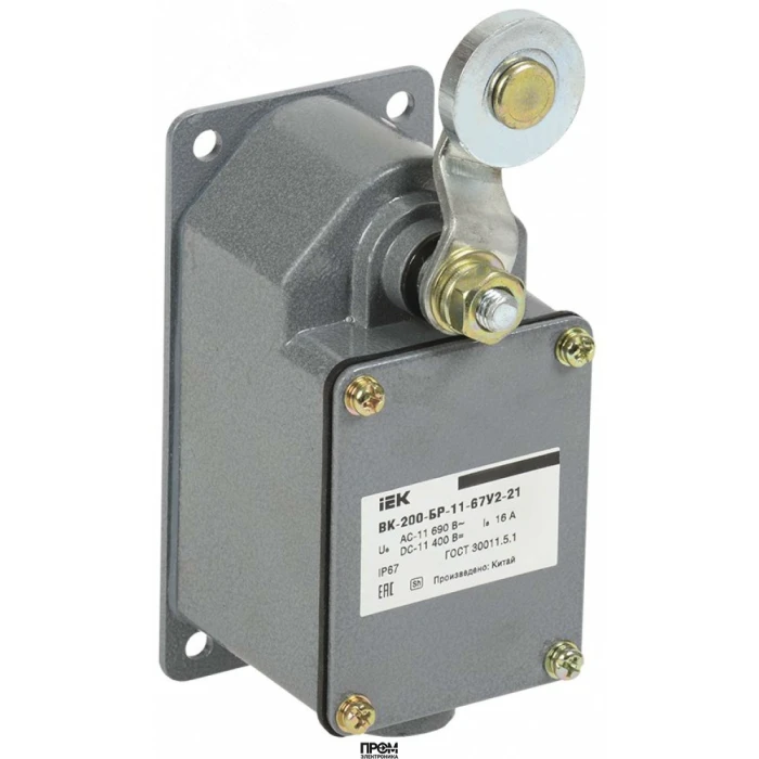 Выключатель концевой ВК-200-БР-11-67У2-21 IP67 KV-1-200-1, Выключатель концевой