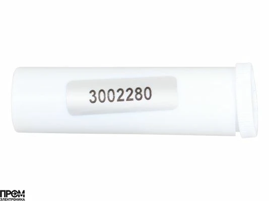 Инфракрасный датчик пламени Riello 2061531