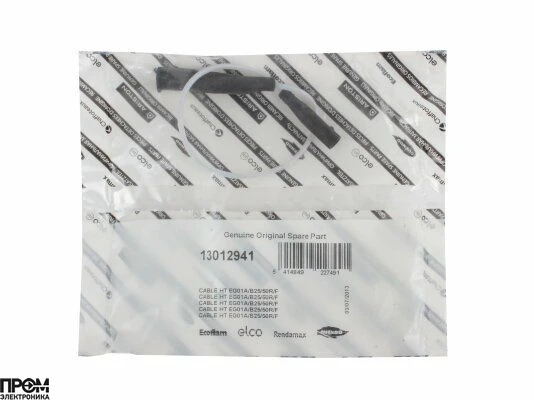 Кабель поджига Elco 175 мм, 13012941