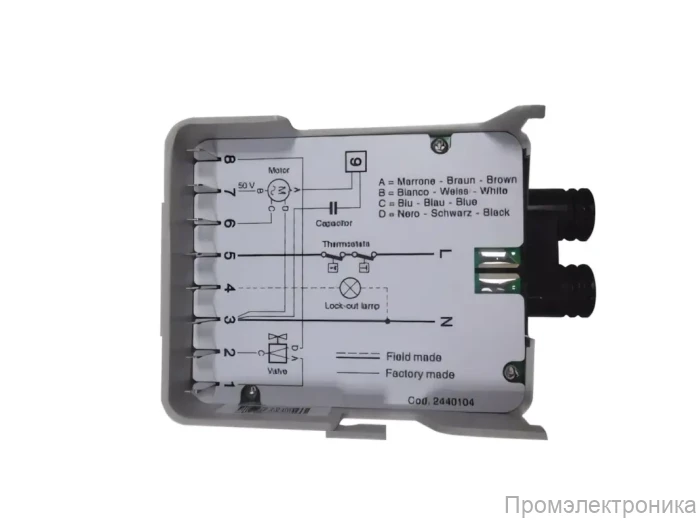 Топочный автомат Riello 530SE 24V