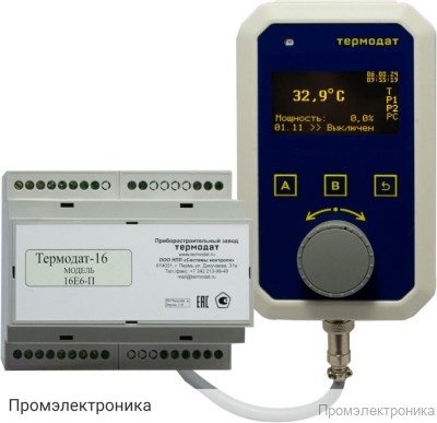 Термодат-16Е6-П - одноканальный регулятор температуры