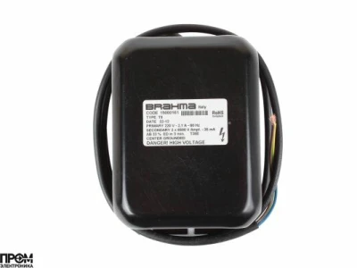 Трансформатор розжига Brahma T8 15000161
