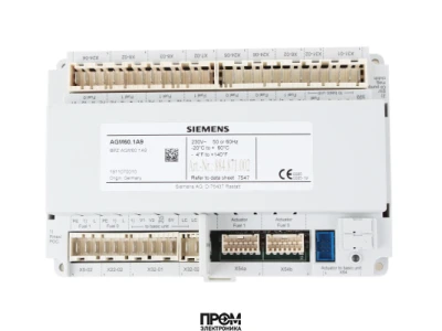 Двухтопливный переключатель Siemens AGM60.1A9