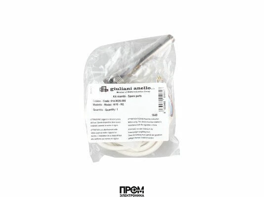 Электроподогреватель Giuliani Anello 1616 - RE