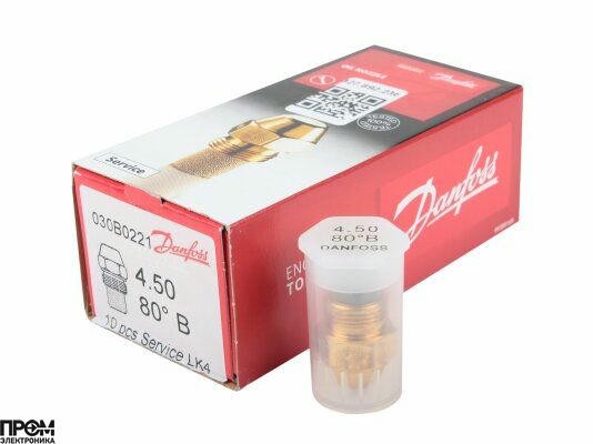 Форсунка Danfoss OD 4.50 / 80º B