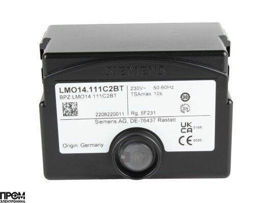 Топочный автомат Siemens LME11.230A2