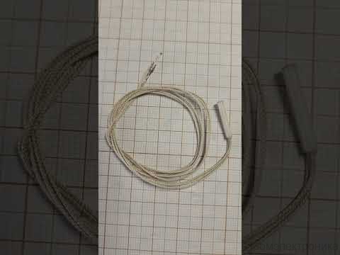 Honeywell HEL-712-T-1-12-00