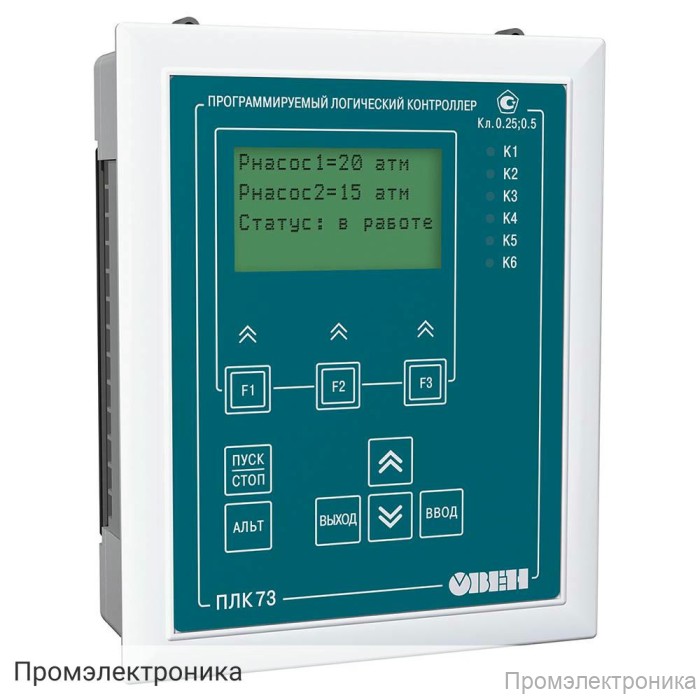 ПЛК73 - программируемый логический контроллер