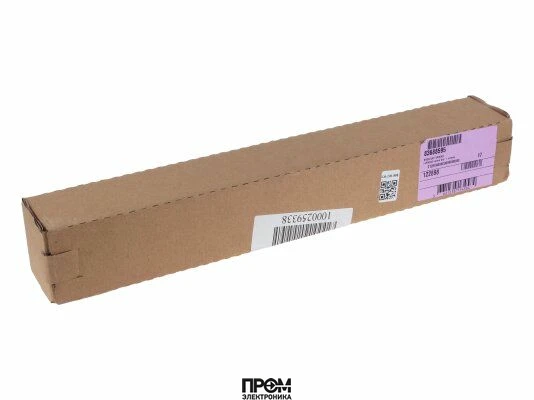 Атмосферная горелка De Dietrich 83688595